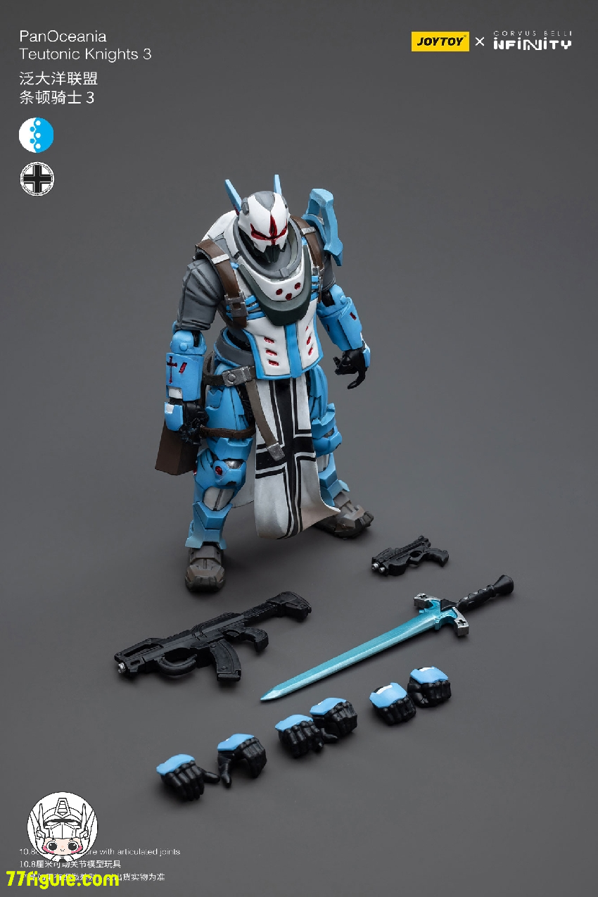 【品切れ】ジョイトイ JoyToy Source 1/18 『Infinity』パンオセアニア チュートンナイト 3体セット 塗装済み可動フィギュア