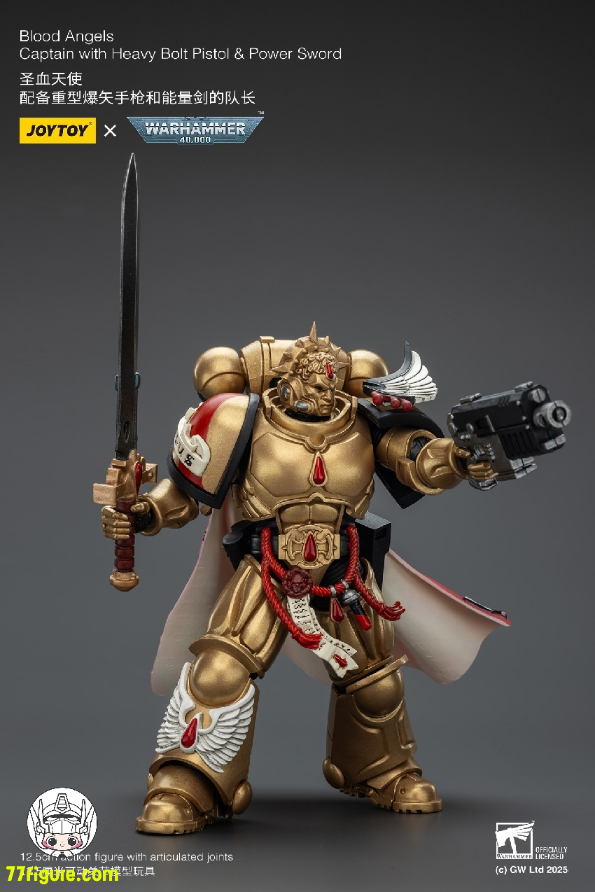 【予約商品】ジョイトイ JoyToy Source 1/18 『ウォーハンマー40K』ブラッド エンジェル キャプテン ヘビー ボルト ピストルとパワーソード付き 塗装済み可動フィギュア