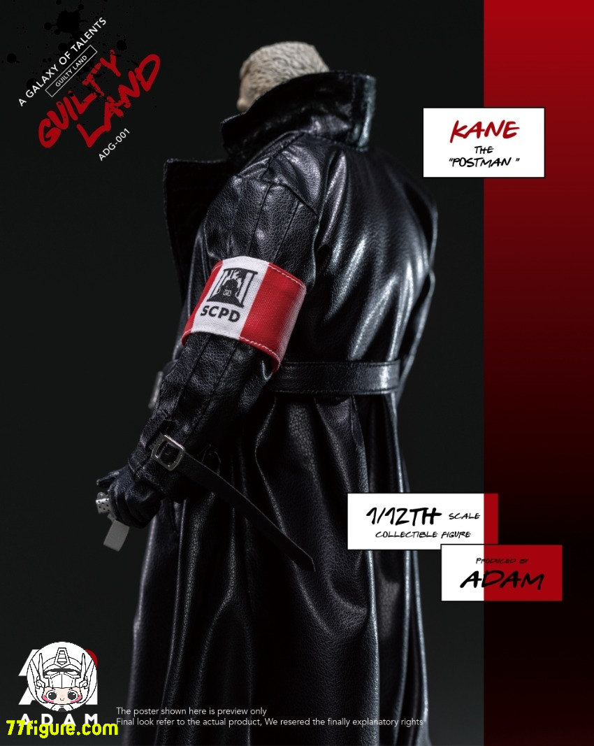 【予約商品】ADAM 1/12 ADG-001 ギルティランド ポストマン ケイン 塗装済み可動フィギュア