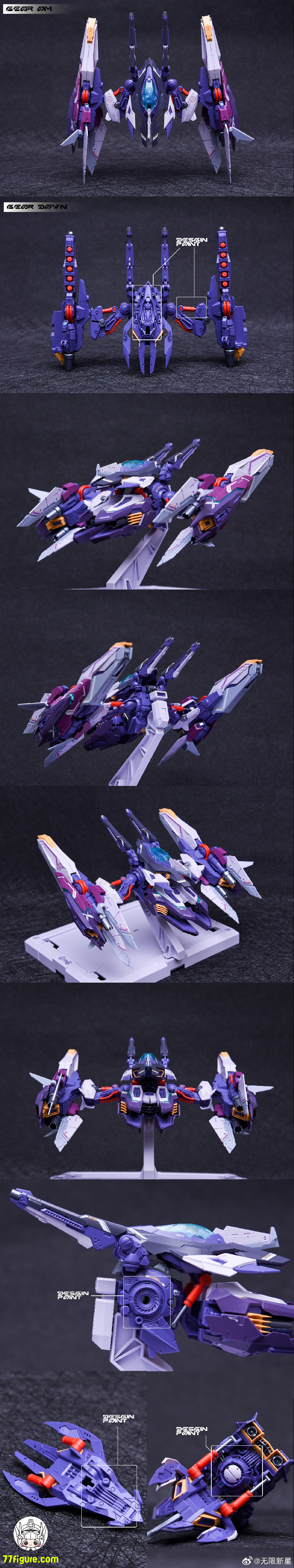 【品切れ】IN ERA+ 1/100 THB-02A 「RMDシリーズ」 サンダーボルト(雷霆) プラモデル(特典なし)