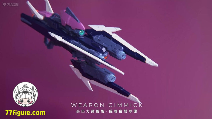 【品切れ】IN ERA+ 1/100 THB-02A 「RMDシリーズ」 サンダーボルト(雷霆) プラモデル(特典なし)