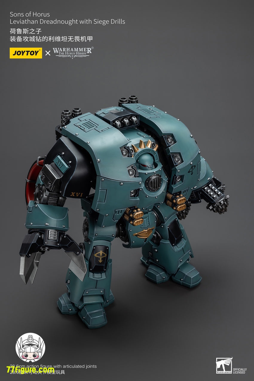 【品切れ】ジョイトイ JoyToy Source 1/18 『ウォーハンマー ホルスの異端』ホルスの息子たち リヴァイアサン ドレッドノート ジークドリル付き 塗装済み可動フィギュア