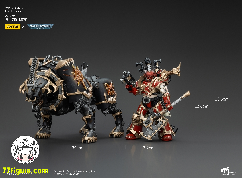 【品切れ】ジョイトイ JoyToy Source 1/18 『ウォーハンマー40K』ワールドイーターズ ロード・インヴォカトゥス 塗装済み可動フィギュア