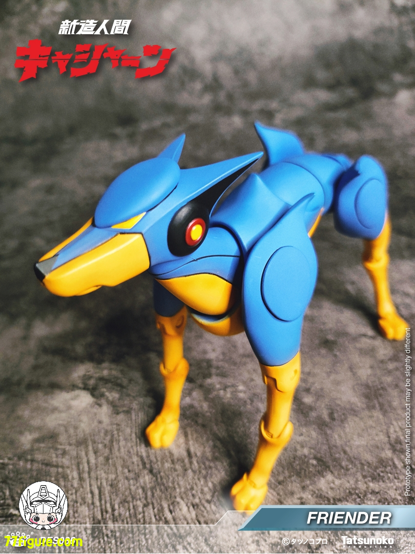 【予約商品】King Arts DFS086『新造人間キャシャーン』ロボット犬 フレンダー 塗装済み可動フィギュア