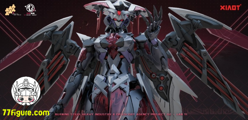 【予約商品】XiaoT 龍紋鏢局 DP-H02 嵐羿 プラモデル