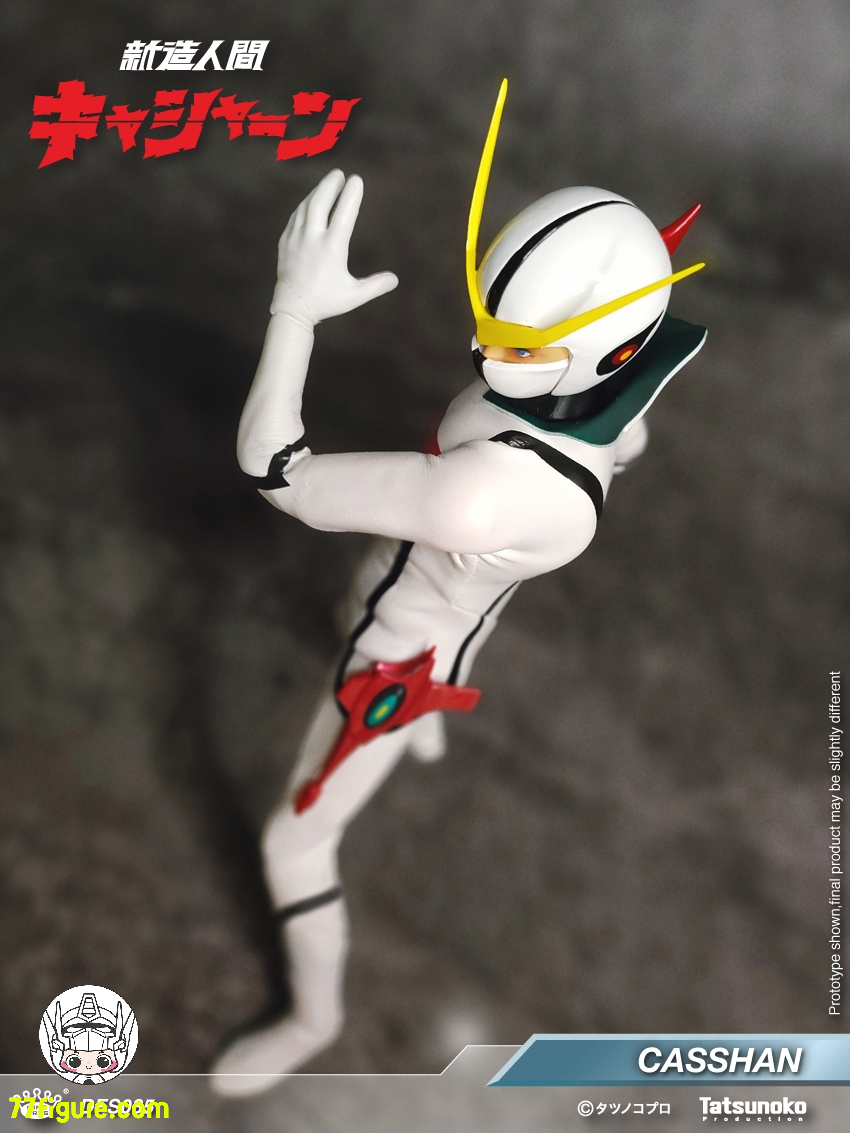 【予約商品】King Arts DFS085『新造人間キャシャーン』キャシャーン 塗装済み可動フィギュア