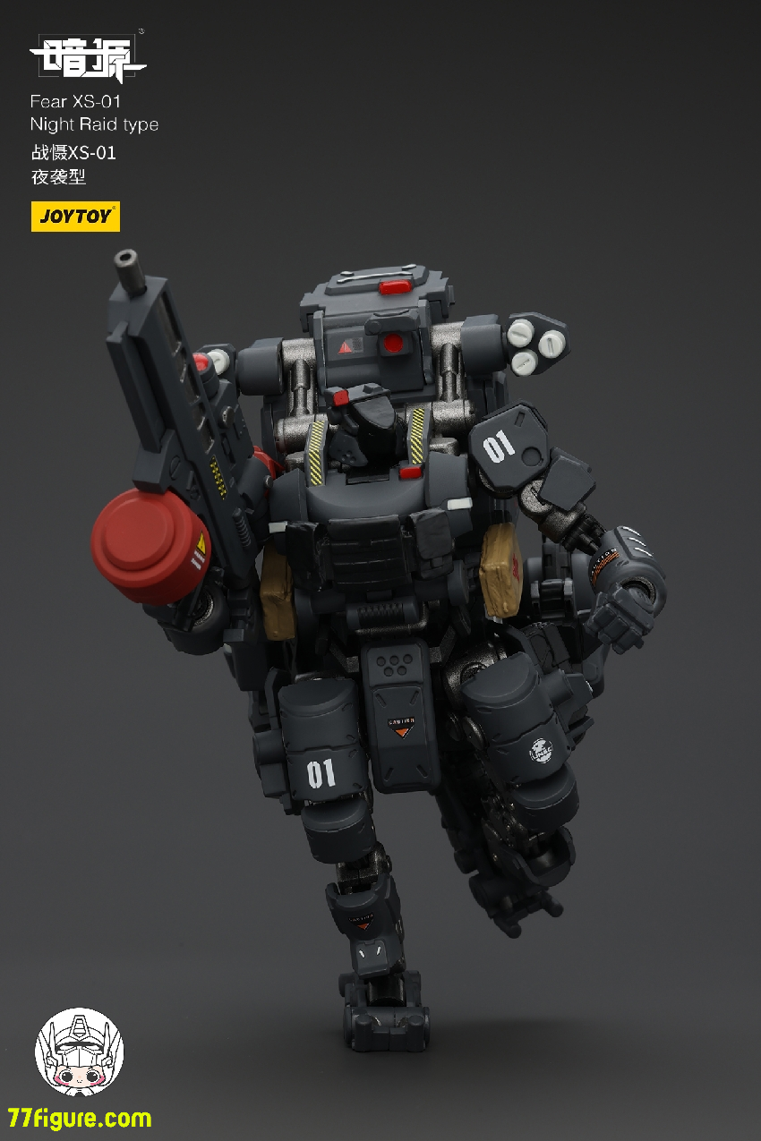 【品切れ】ジョイトイ JoyToy Source 暗源 1/25 『戦星辰』フィア XS-01 ナイトレイド メカ タイプ&パイロット セット 塗装済み可動フィギュア