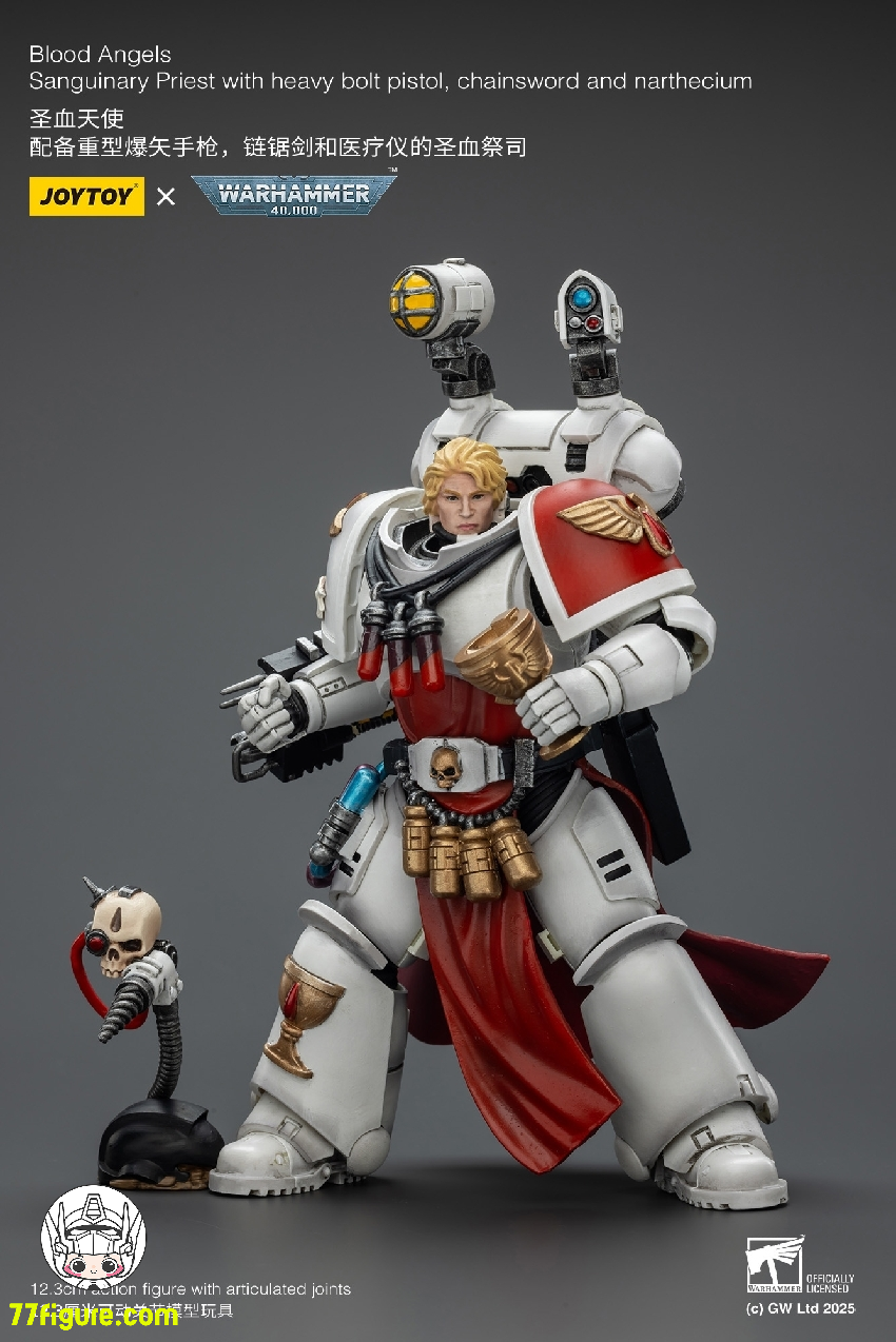 【予約商品】ジョイトイ JoyToy Source 1/18 『ウォーハンマー40K』ブラッド エンジェル サンギナリー プリースト ヘビーボルトピストル、チェーンソード&ナルセシウム付き 塗装済み可動フィギュア