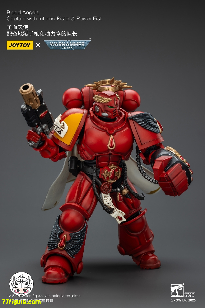【予約商品】ジョイトイ JoyToy Source 1/18 『ウォーハンマー40K』ブラッド エンジェル キャプテン インフェルノピストル&パワーフィスト付き 塗装済み可動フィギュア