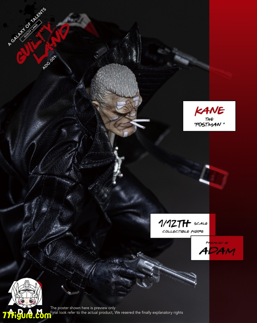 【予約商品】ADAM 1/12 ADG-001 ギルティランド ポストマン ケイン 塗装済み可動フィギュア