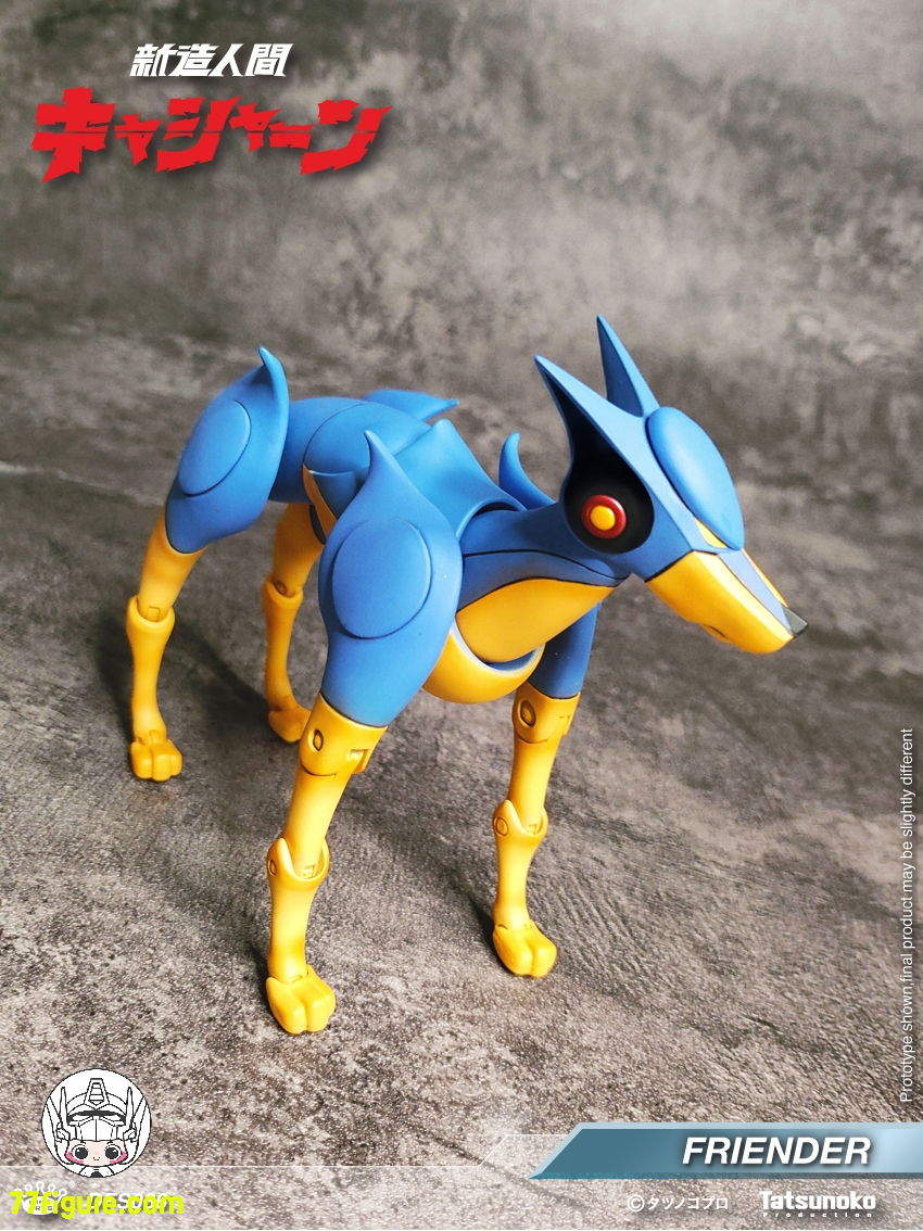 【予約商品】King Arts DFS086『新造人間キャシャーン』ロボット犬 フレンダー 塗装済み可動フィギュア