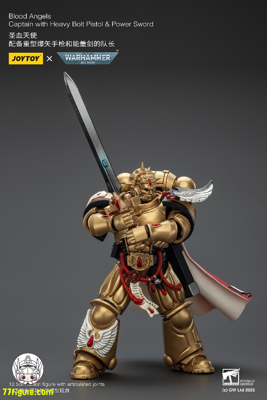 【予約商品】ジョイトイ JoyToy Source 1/18 『ウォーハンマー40K』ブラッド エンジェル キャプテン ヘビー ボルト ピストルとパワーソード付き 塗装済み可動フィギュア