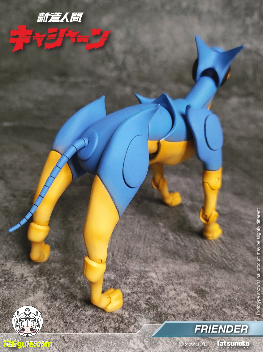 【予約商品】King Arts DFS086『新造人間キャシャーン』ロボット犬 フレンダー 塗装済み可動フィギュア