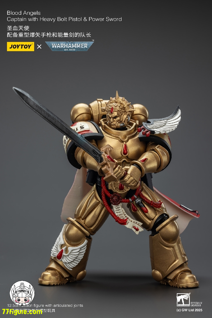 【予約商品】ジョイトイ JoyToy Source 1/18 『ウォーハンマー40K』ブラッド エンジェル キャプテン ヘビー ボルト ピストルとパワーソード付き 塗装済み可動フィギュア