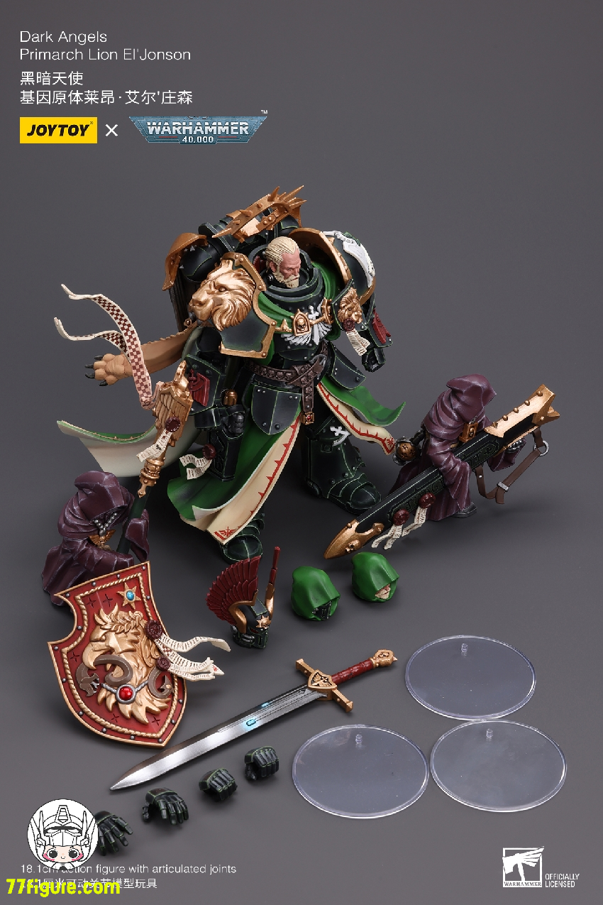 【品切れ】ジョイトイ JoyToy Source 1/18 『ウォーハンマー40K』ダークエンジェル 総主長 ライオン・エル=ジョンソン 塗装済み可動フィギュア