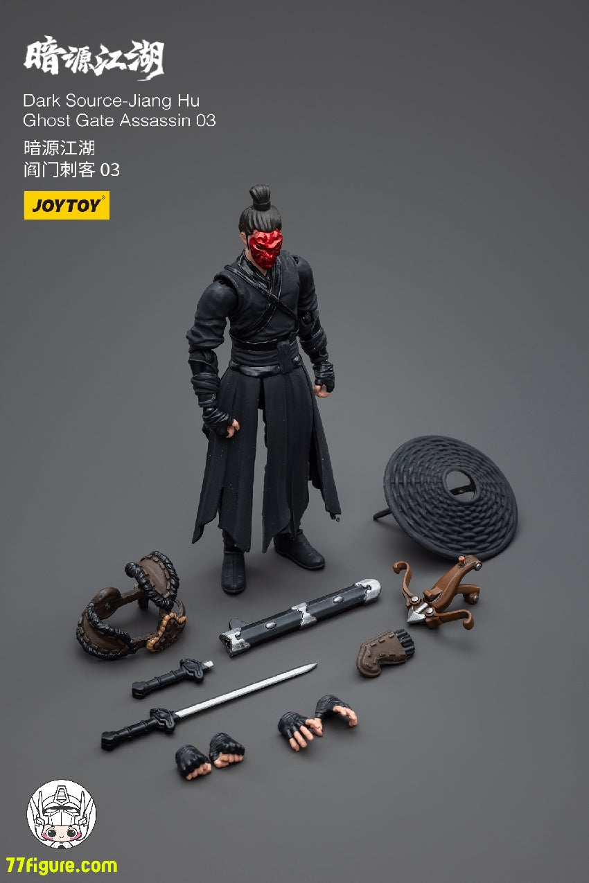 【品切れ】ジョイトイ JoyToy Source 1/18 「暗源江湖」鬼门刺客 3個セット 塗装済み可動フィギュア