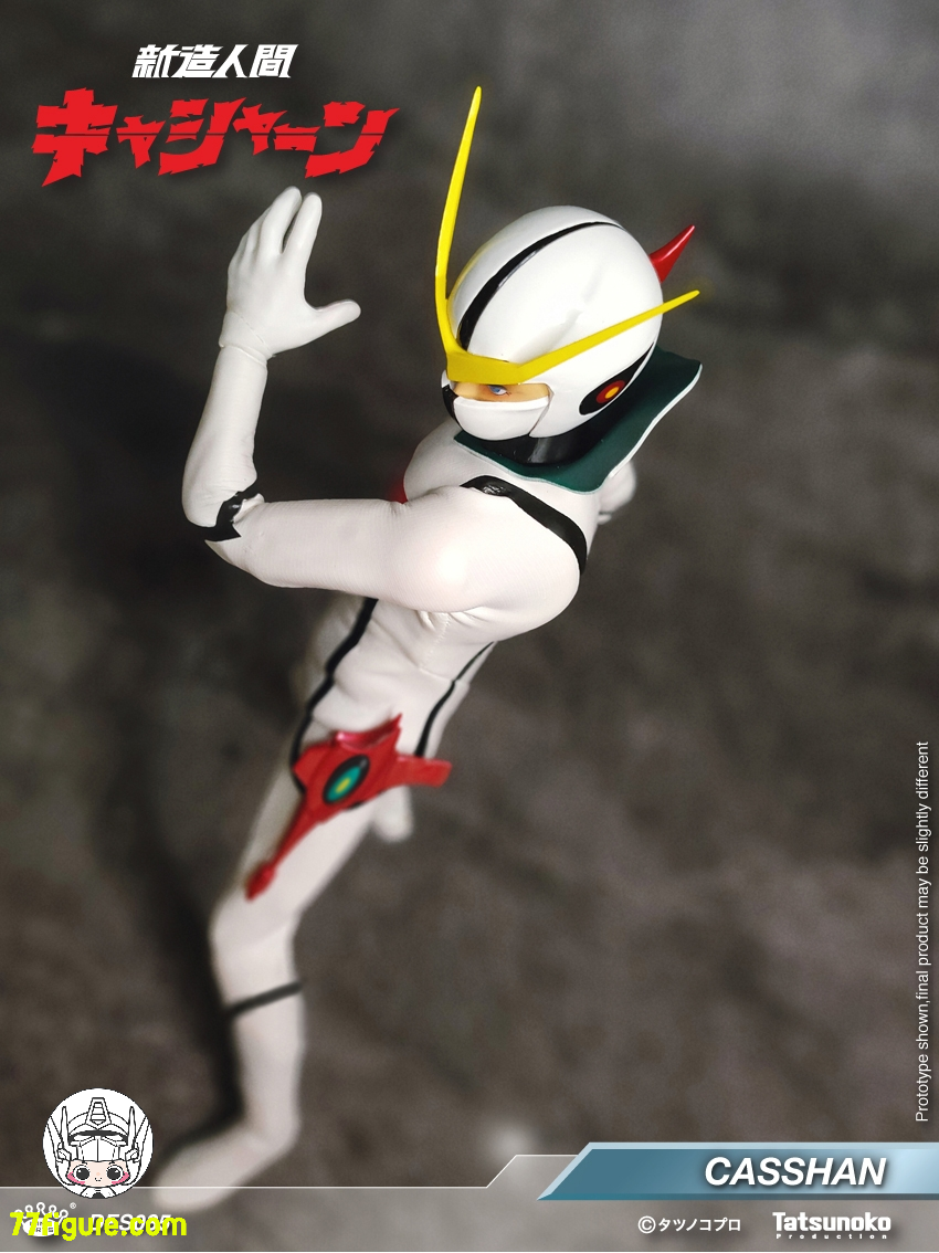 【予約商品】King Arts DFS085『新造人間キャシャーン』キャシャーン 塗装済み可動フィギュア