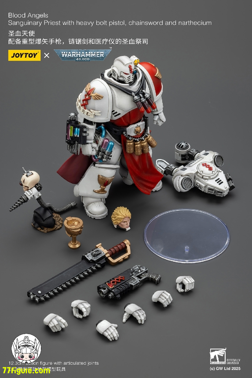 【予約商品】ジョイトイ JoyToy Source 1/18 『ウォーハンマー40K』ブラッド エンジェル サンギナリー プリースト ヘビーボルトピストル、チェーンソード&ナルセシウム付き 塗装済み可動フィギュア