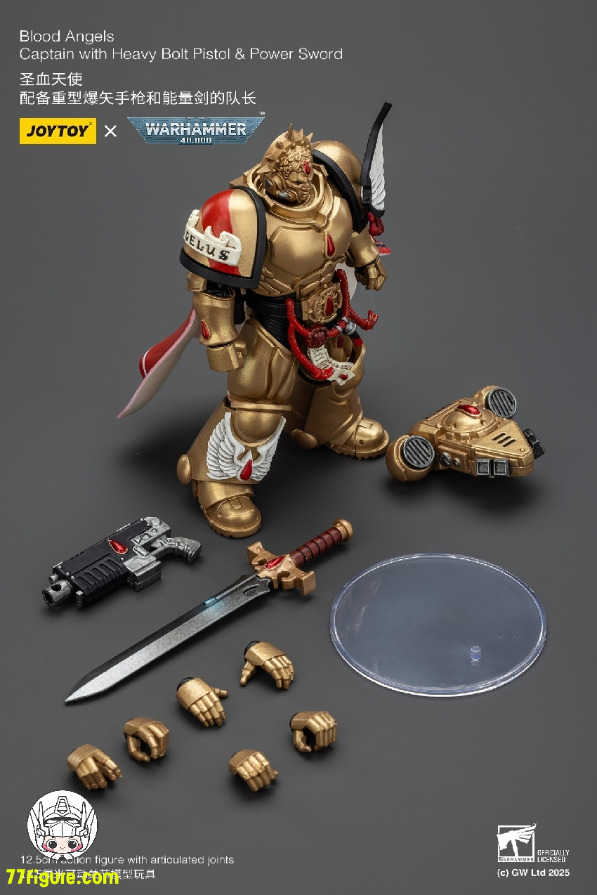 【予約商品】ジョイトイ JoyToy Source 1/18 『ウォーハンマー40K』ブラッド エンジェル キャプテン ヘビー ボルト ピストルとパワーソード付き 塗装済み可動フィギュア