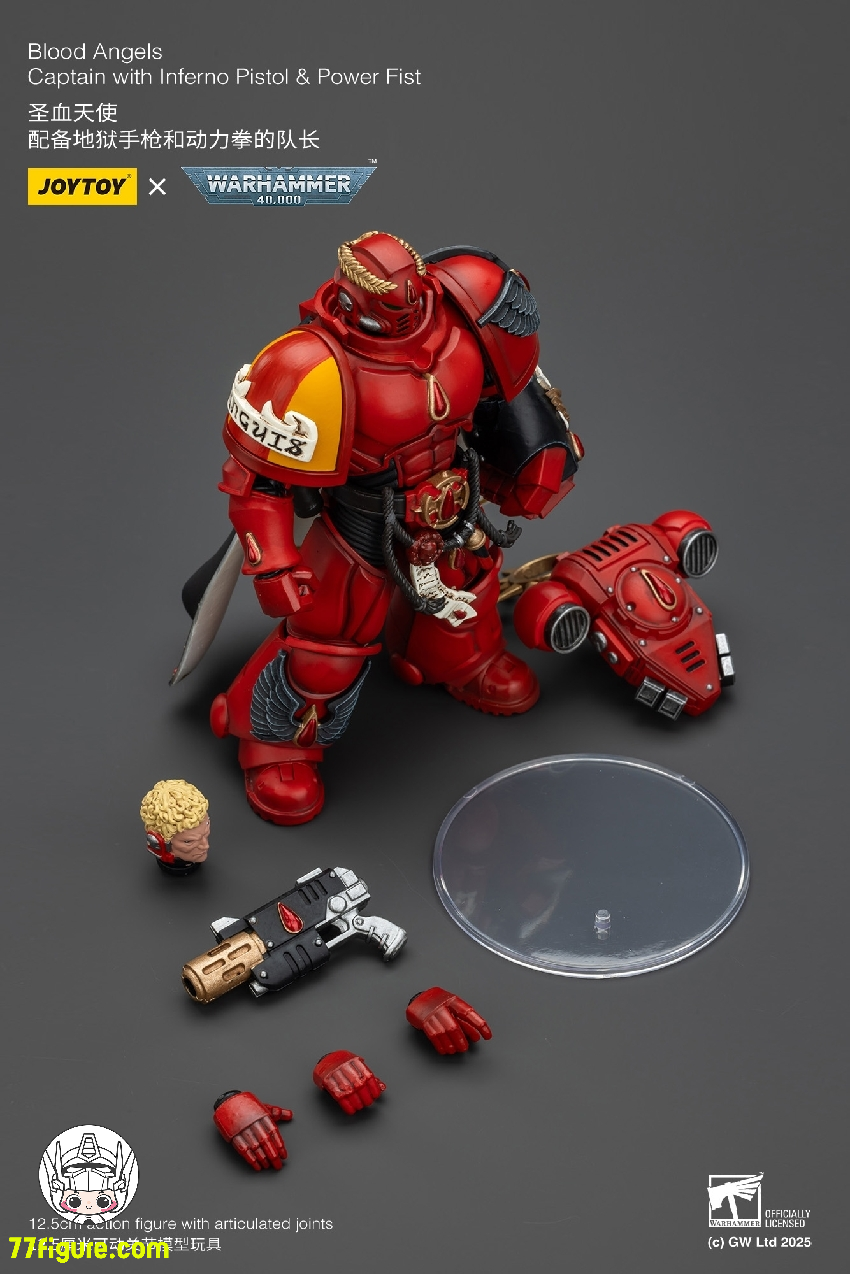 【予約商品】ジョイトイ JoyToy Source 1/18 『ウォーハンマー40K』ブラッド エンジェル キャプテン インフェルノピストル&パワーフィスト付き 塗装済み可動フィギュア