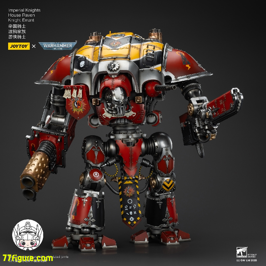 【予約商品】ジョイトイ JoyToy Source 1/18 『ウォーハンマー40K』インペリアル ナイト ハウス レイヴン ナイト エラント 塗装済み可動フィギュア