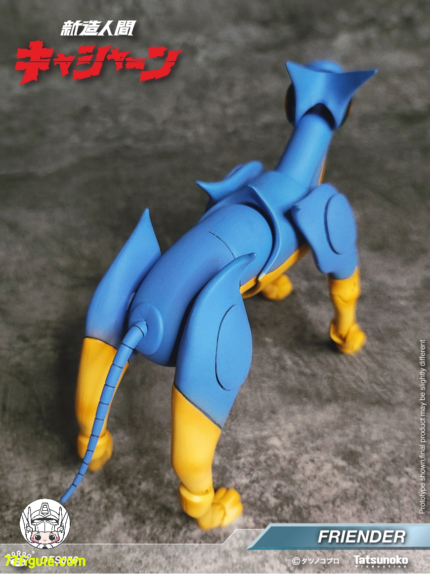 【予約商品】King Arts DFS086『新造人間キャシャーン』ロボット犬 フレンダー 塗装済み可動フィギュア