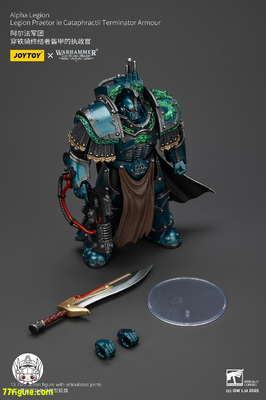 【品切れ】ジョイトイ JoyToy Source 1/18 『ウォーハンマー ホルスの異端』アルファ軍団 レギオンプラエトル カタフラクティ ターミネーター アーマー着き 塗装済み可動フィギュア