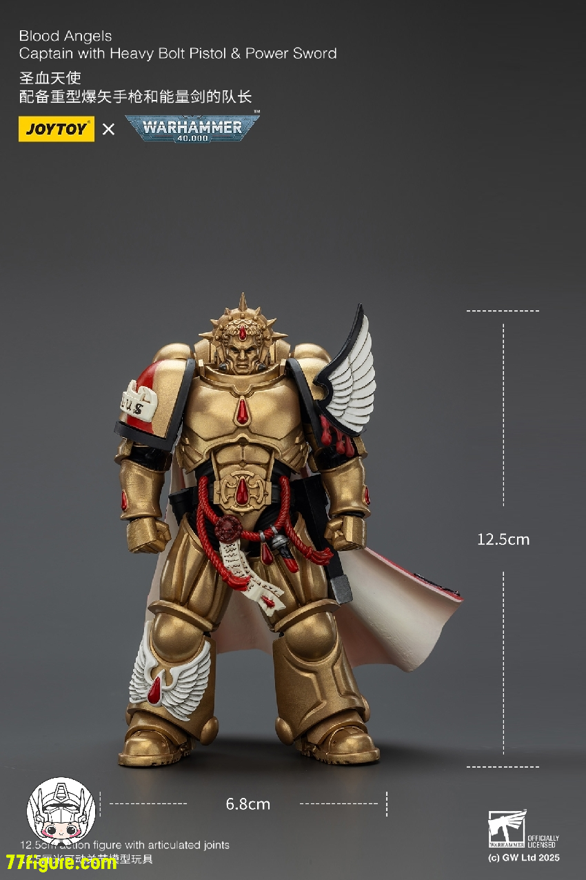 【予約商品】ジョイトイ JoyToy Source 1/18 『ウォーハンマー40K』ブラッド エンジェル キャプテン ヘビー ボルト ピストルとパワーソード付き 塗装済み可動フィギュア