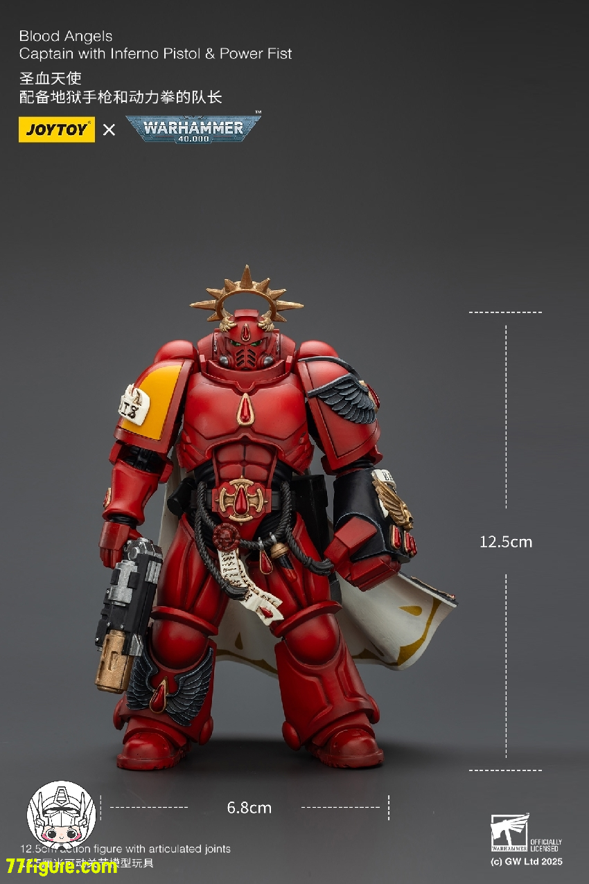 【予約商品】ジョイトイ JoyToy Source 1/18 『ウォーハンマー40K』ブラッド エンジェル キャプテン インフェルノピストル&パワーフィスト付き 塗装済み可動フィギュア