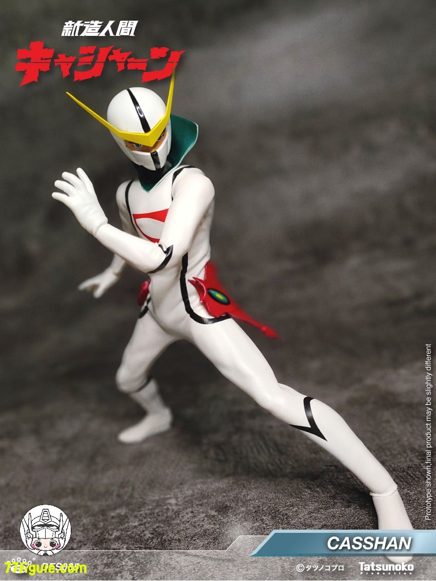 【予約商品】King Arts DFS085『新造人間キャシャーン』キャシャーン 塗装済み可動フィギュア