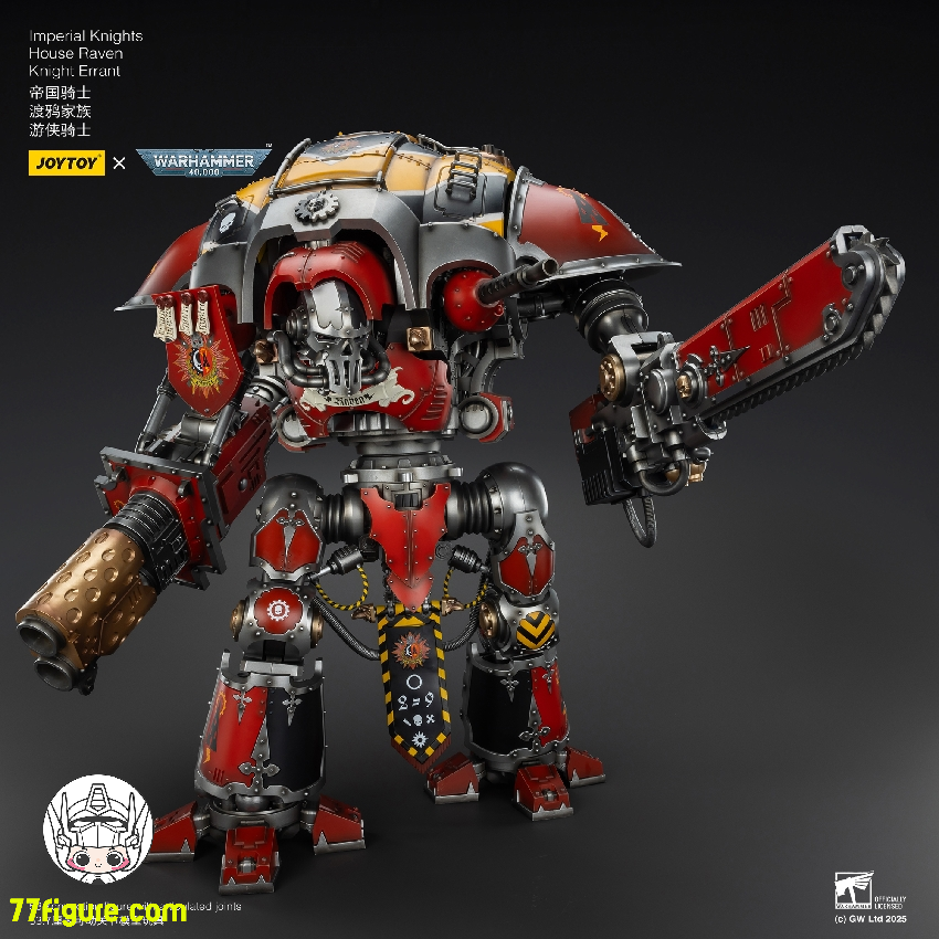 【予約商品】ジョイトイ JoyToy Source 1/18 『ウォーハンマー40K』インペリアル ナイト ハウス レイヴン ナイト エラント 塗装済み可動フィギュア