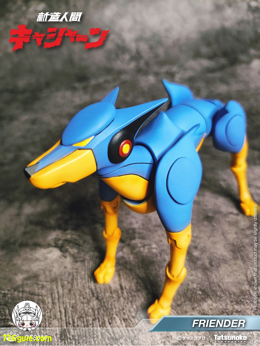 【予約商品】King Arts DFS086『新造人間キャシャーン』ロボット犬 フレンダー 塗装済み可動フィギュア
