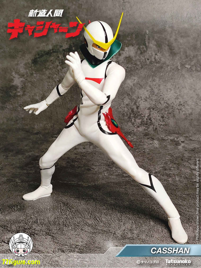 【予約商品】King Arts DFS085『新造人間キャシャーン』キャシャーン 塗装済み可動フィギュア