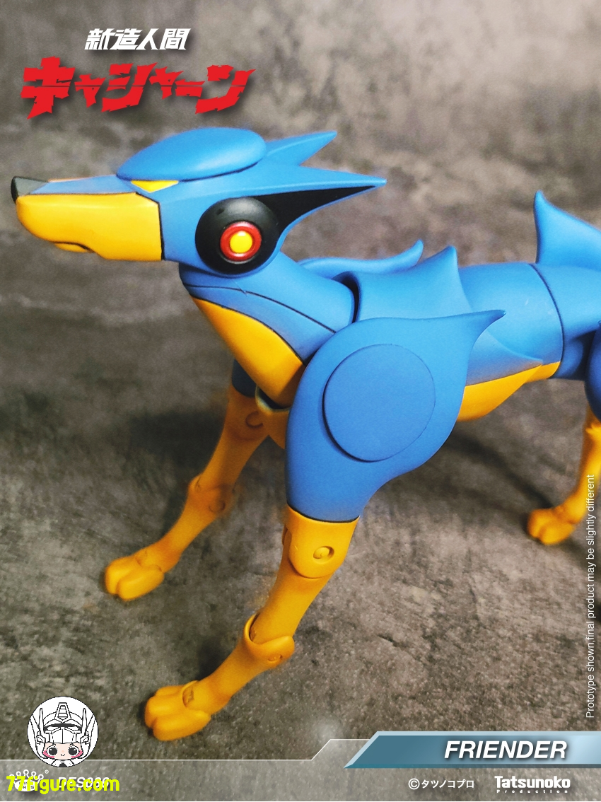 【予約商品】King Arts DFS086『新造人間キャシャーン』ロボット犬 フレンダー 塗装済み可動フィギュア