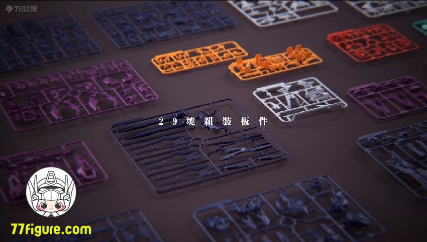 【品切れ】IN ERA+ 1/100 THB-02A 「RMDシリーズ」 サンダーボルト(雷霆) プラモデル(特典なし)