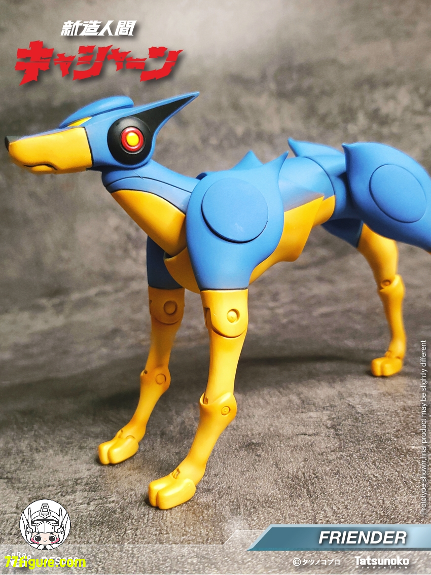 【予約商品】King Arts DFS086『新造人間キャシャーン』ロボット犬 フレンダー 塗装済み可動フィギュア