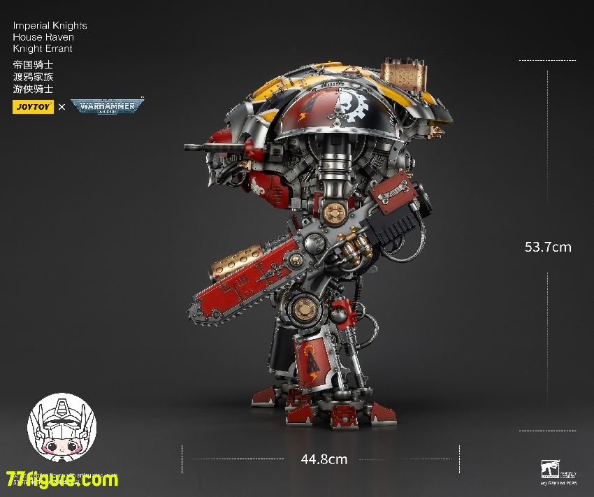 【予約商品】ジョイトイ JoyToy Source 1/18 『ウォーハンマー40K』インペリアル ナイト ハウス レイヴン ナイト エラント 塗装済み可動フィギュア