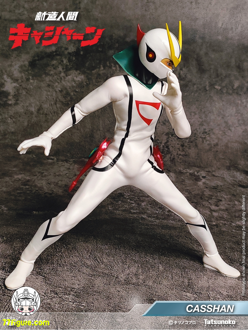 【予約商品】King Arts DFS085『新造人間キャシャーン』キャシャーン 塗装済み可動フィギュア