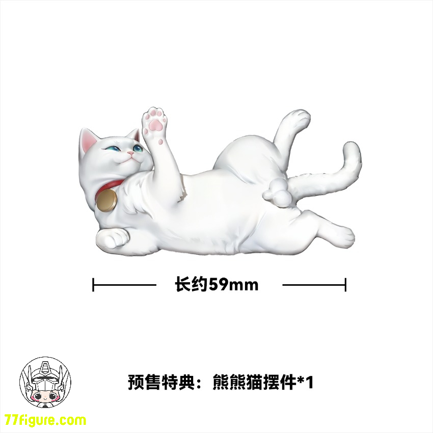 【予約受付終了】Bearpanda & Biya 1/6 中華風シリーズ 納蘭辞 塗装済み可動フィギュア