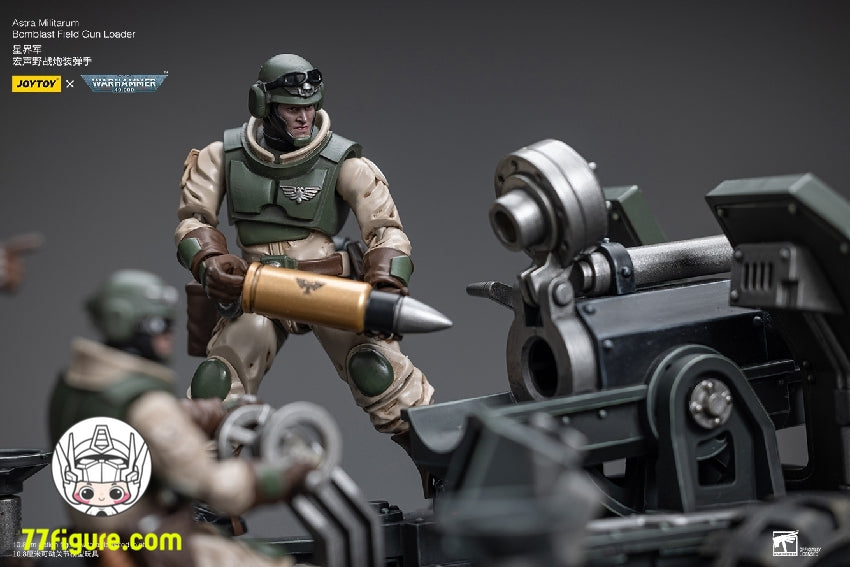 【品切れ】ジョイトイ JoyToy Source 1/18 『ウォーハンマー40K』アストラ・ミリタルム兵器チームとボンバスト フィールド ガン 塗装済み可動フィギュア
