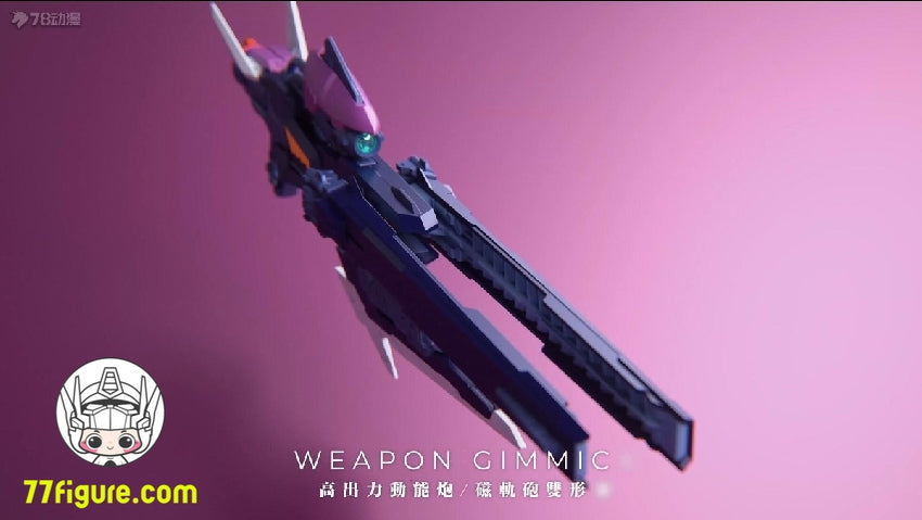 【品切れ】IN ERA+ 1/100 THB-02A 「RMDシリーズ」 サンダーボルト(雷霆) プラモデル(特典なし)