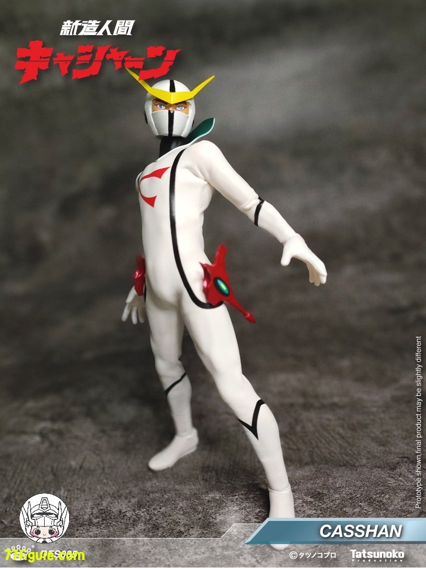 【予約商品】King Arts DFS085『新造人間キャシャーン』キャシャーン 塗装済み可動フィギュア