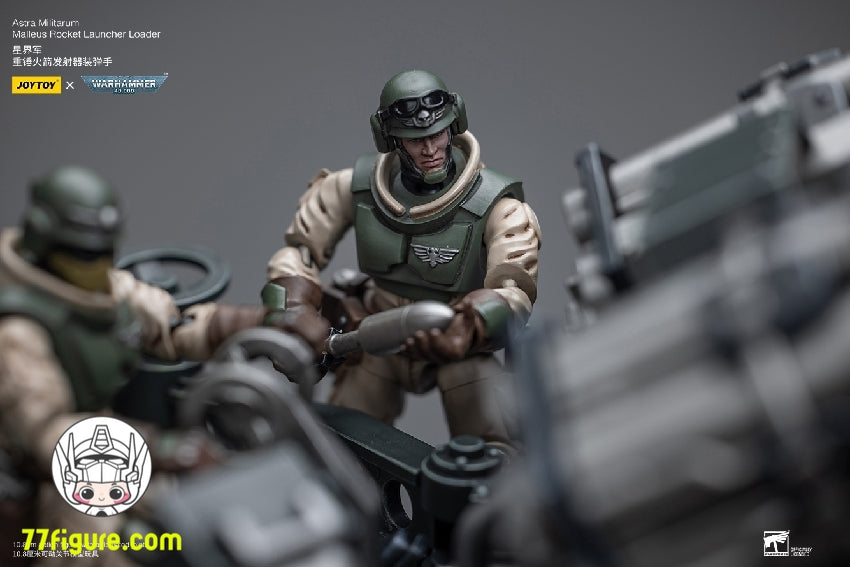 【品切れ】ジョイトイ JoyToy Source 1/18 『ウォーハンマー40K』アストラ・ミリタルム兵器チームとマレウス・ロケット ランチャー 塗装済み可動フィギュア