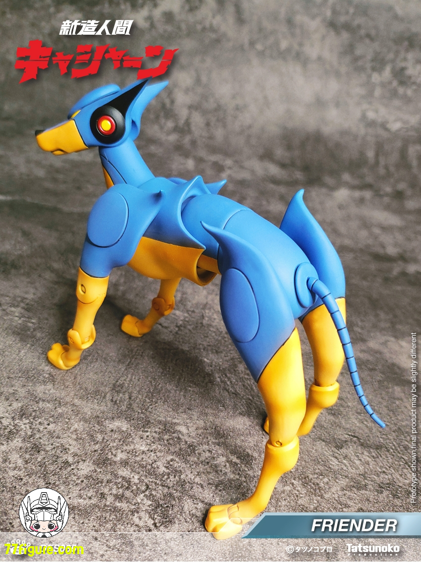 【予約商品】King Arts DFS086『新造人間キャシャーン』ロボット犬 フレンダー 塗装済み可動フィギュア