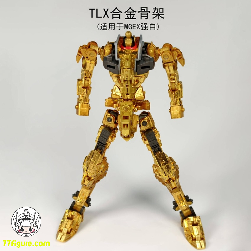 【先行販売】TLX EX02 MGEX ストライクフリーダム用 メタルフレーム アップグレードキット ブラックVer.