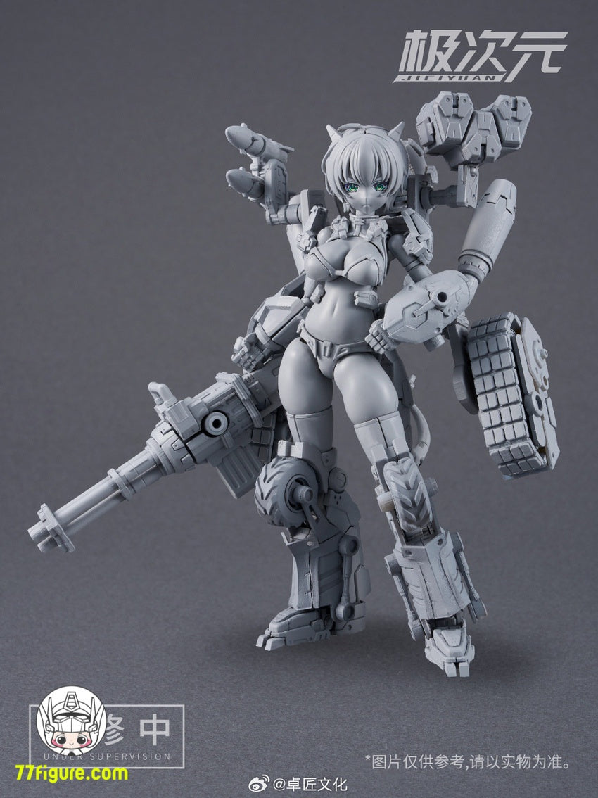 【先行販売】将魂姫 MS General  最終兵器少女 竜女 プラモデル
