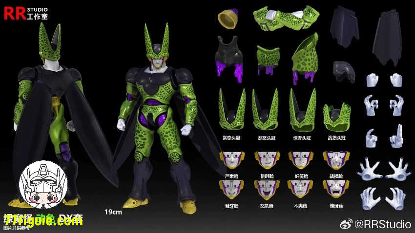 【予約商品】RR Studio 1/12 『ドラゴンボール』グリーンモンスター セル アニメカラーDX版 塗装済み可動フィギュア