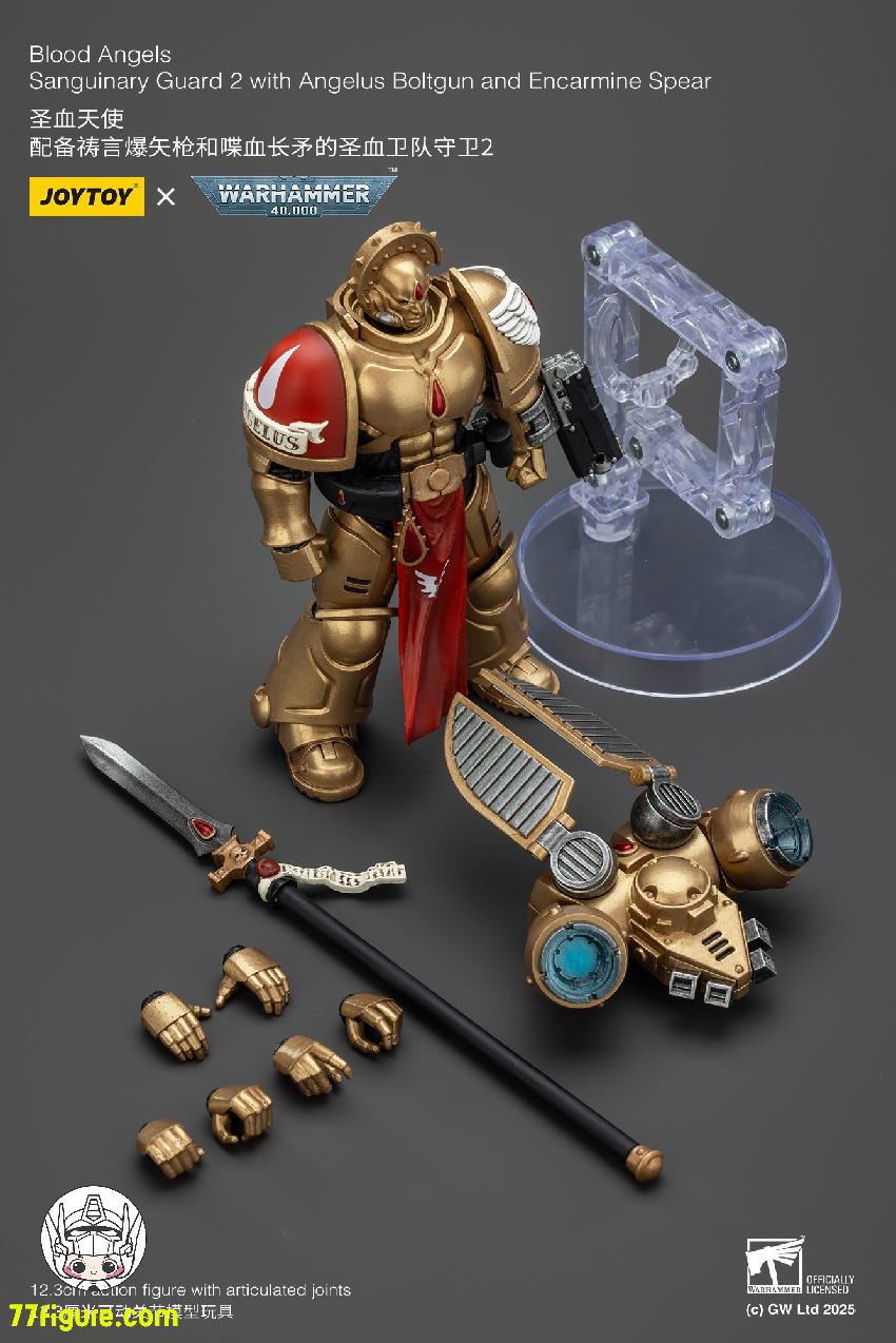 【予約商品】ジョイトイ JoyToy Source 1/18 『ウォーハンマー40K』ブラッドエンジェル サングイナリーガード 三体セット 塗装済み可動フィギュア