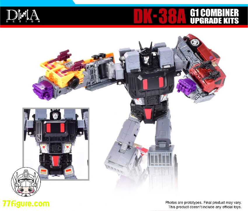 【予約商品】DNA Design DK-38A G1コンバイナー用 アップグレードキット