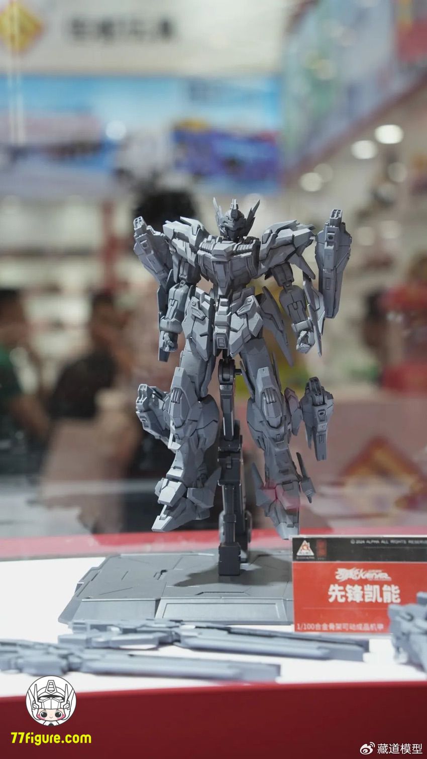【先行販売】蔵道模型 CangDao Model 1/100 先駆凱能 塗装済み可動フィギュア